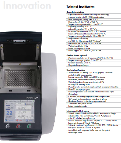 ABRASIONS RESISTNACE TESTER